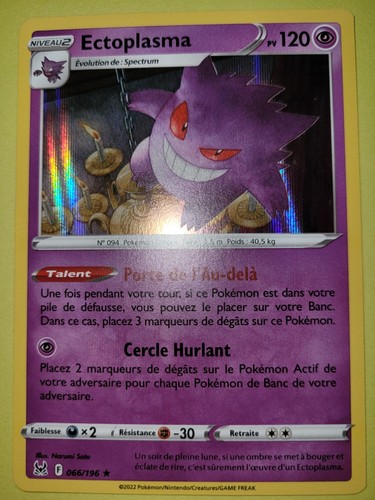 Carte pokemon ectoplasma - carte,