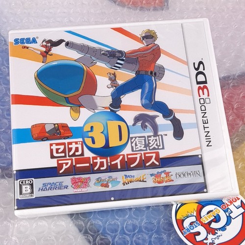 Sega fukkoku archives - sega, 3d