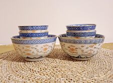 Lot de 4 Tasses et 2 Bols en Porcelaine Chinoise Signée - Floral - Vintage