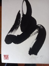 Vintage - Calligraphie