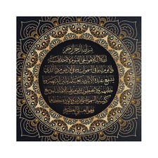 1 pc toile de fond créative