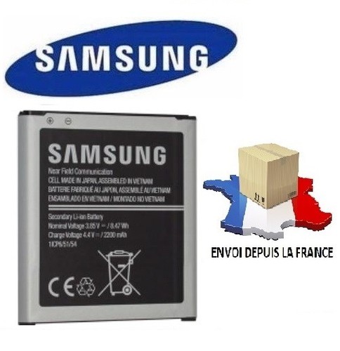 Batterie original samsung - batterie,