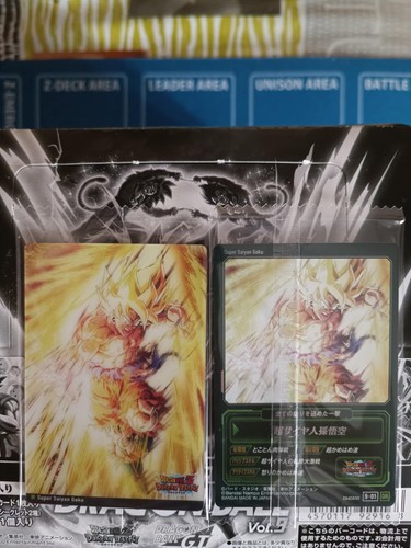 Carte dragon ball itajaga - carte,