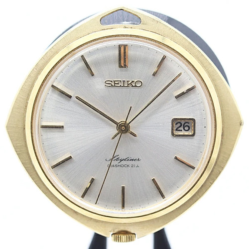 Montre poche seiko skyliner - de,