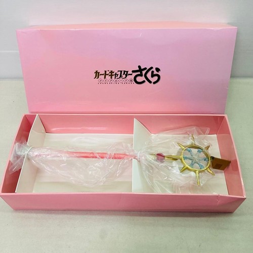 Furyu cardcaptor sakura - furyu,