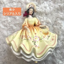 Royal Doulton Rare Sunday Best