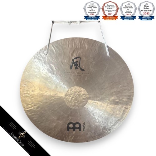Gong vent meinl pouces - vent,