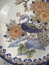 GIEN Céramique Faïence Plat