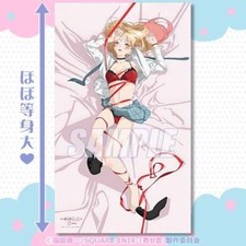 My Dress-Up Darling Marin Kitagawa drap de lit grandeur nature loterie en lig...