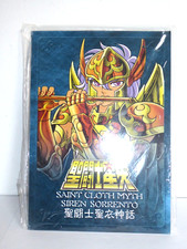 Saint Seiya Myth Cloth BANDAI - Metal Plate - Siren Sorrento Poseidon (C567)