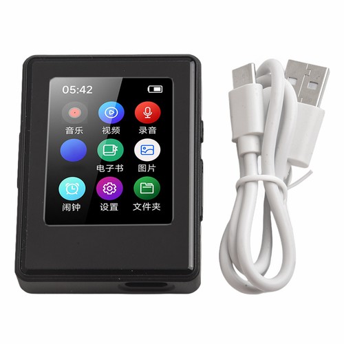 Lecteur mp3 portable - portable, avec