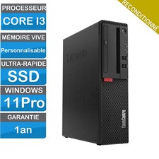 ☑️⭐☑️ ThinkCentre