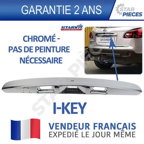 Poignee baguette coffre - baguette,