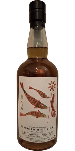 Chichibu golden week single - chichibu,