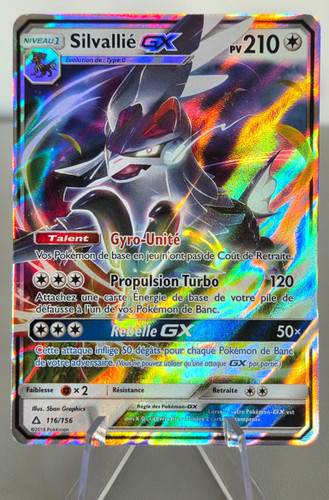 Carte pokémon silvallié - carte,