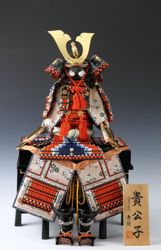 Poupée ancienne armure - , de