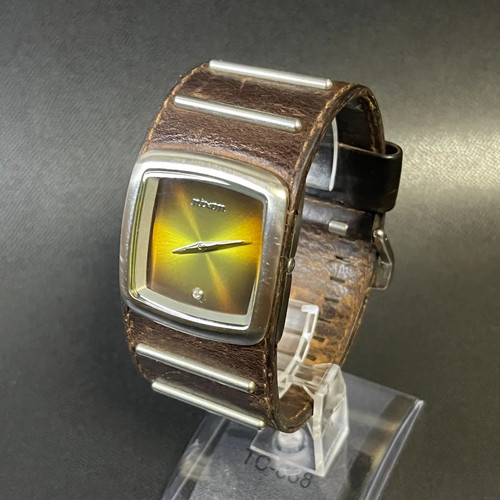 Working condition nixon - [working, condition]