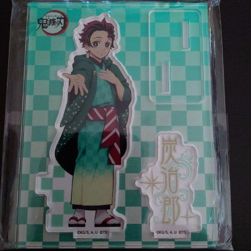 Demon slayer kimetsu - kimetsu, yaiba