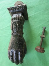 Heurtoir marteau porte