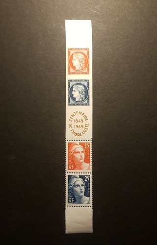 Timbre france centenaire - timbre,