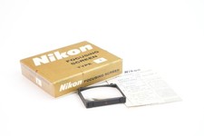 Accessoire Nikon. Verre de