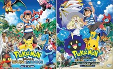 Pokémon (Soleil et Lune + Ultra Adventures) ~ Toutes les régions ~ Version...
