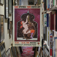 Tomi Ungerer,  TABU Erotic Art