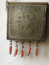 Rare ancienne bourse artisanal  tribal Yémen