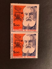 Lot SPM N° PA63  ** C. 700 E.  Luxe - Léger Piquage à cheval