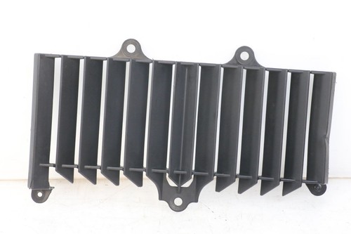 Grille radiateur yamaha - radiateur,