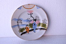 Vintage Japonais Porcelaine