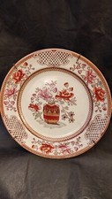 ASSIETTE PORCELAINE PEINT MAIN 21cm HOLLAND FLORA PETRUS REGOUT Maastricht TBE
