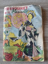 FRIPOUNET et MARISETTE 44