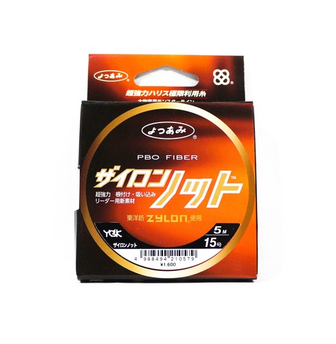 Ygk mini rope - mini, for