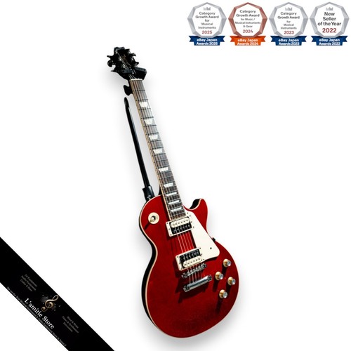 Gibson les paul - les,