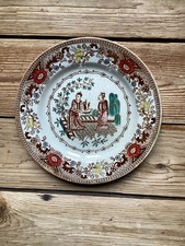 ASSIETTE ANCIENNE,DÉCOR AU CHINOIS. MARQUE AU DOS. TBE