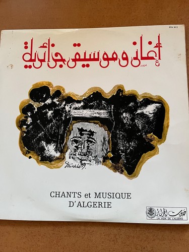 Disque vinyle chants - disque,