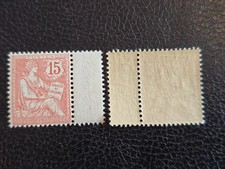 Timbre France 125**neuf sans charnière ref V 39/8