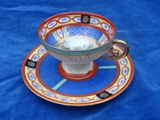 TASSE ANCIENNE / Old cup -