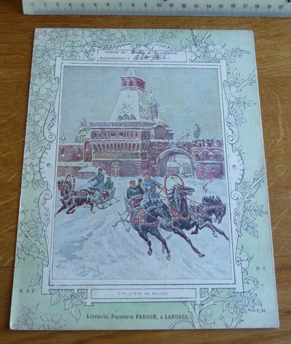 Ancien protège cahier - ancien, protège-cahier