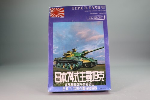 Lp696 zhengdefu df416 maquette - lp696,