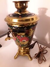 SAMOVAR FONTAINE VINTAGE