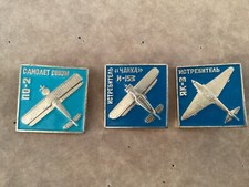broche AVIONS RUSSES