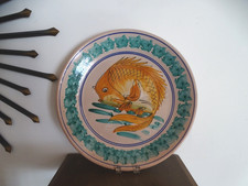 Grand plat décor poisson en céramique Italienne Ceramica di Caltagirone Ø 37 cm