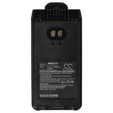 Batterie pour Icom IC-F29SR2 IC-G88 IC-F29SDR IC-F29SR IC-F29DR2 2250mAh 7,4V