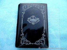 Carnet de bal ancien