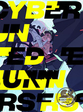 Cyberpunk Edgerunners Limited