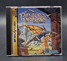 Panzer Dragoon - SEGA Saturn