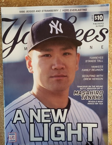 New york yankees magazine - new,
