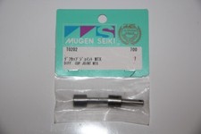 Mugen seiki noix - mugen,